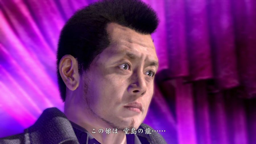 용과 같이 OF THE END_7.jpg