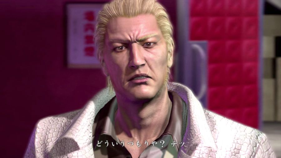 용과 같이 OF THE END_8.jpg