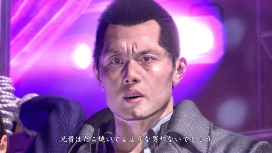 용과 같이 OF THE END_11.jpg