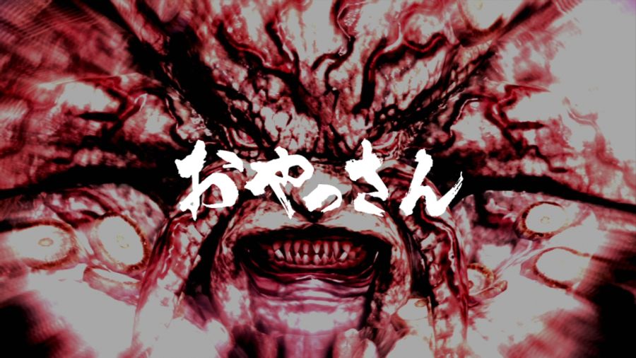 용과 같이 OF THE END_20.jpg