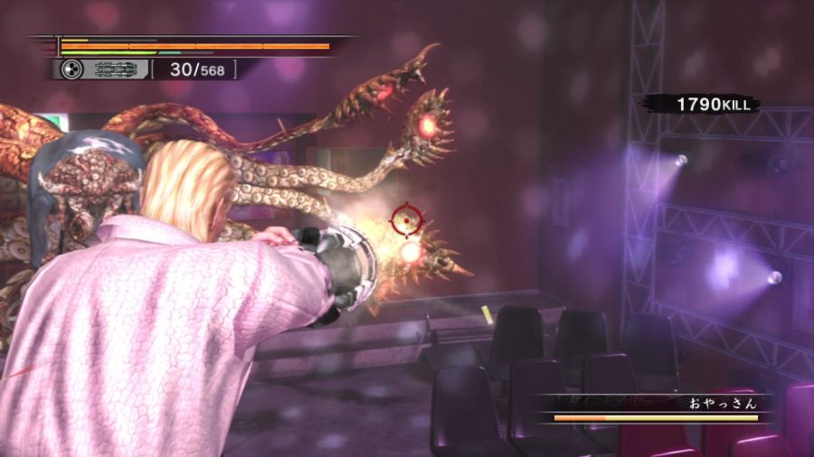 용과 같이 OF THE END_22.jpg