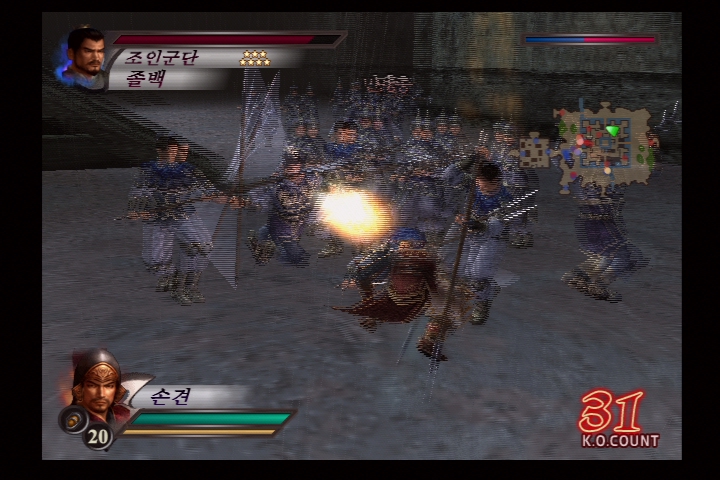 진 삼국무쌍 3_16.jpg