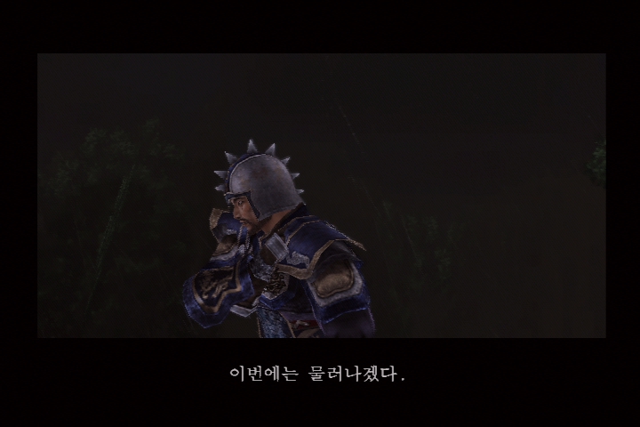 진 삼국무쌍 3_22.jpg