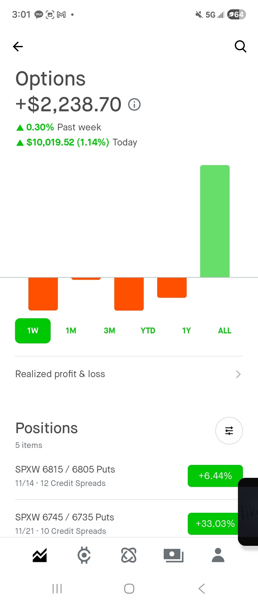 주식) 근데 나같은 사람은 잘 없나?_1.jpg