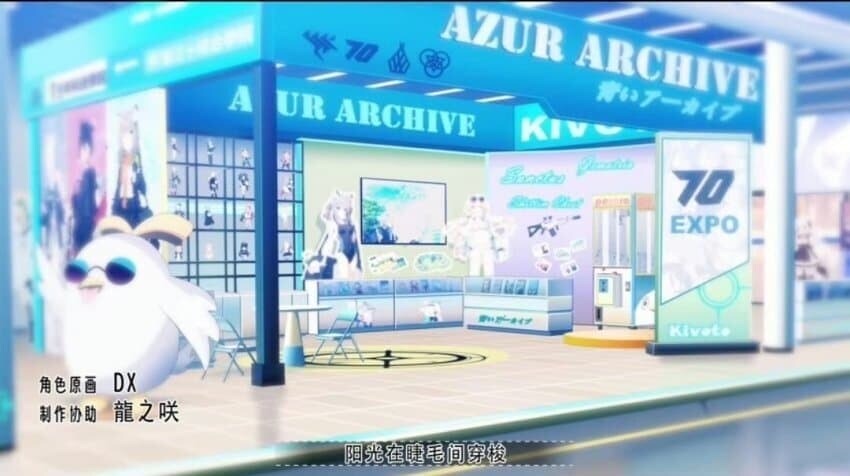 한국 때문에 망했다는 중국 게임 회사. jpg_5.jpg