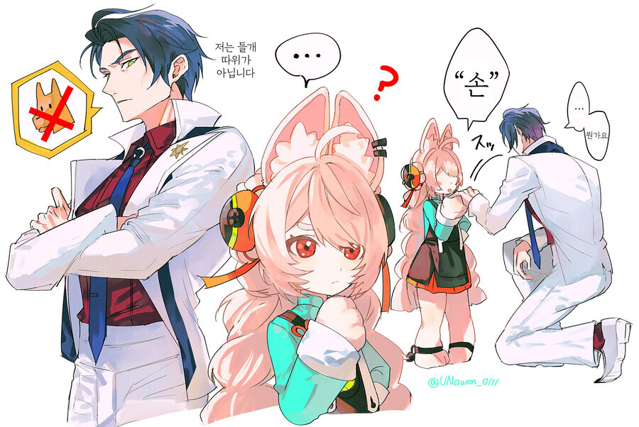 [젠레스] '타임필드놈들 토끼시렌이라며'_2.jpg