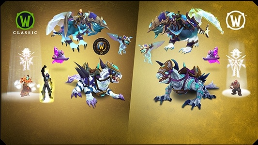 와우 불타는 성전 클래식 클래식 번들팩 공개_1.jpg