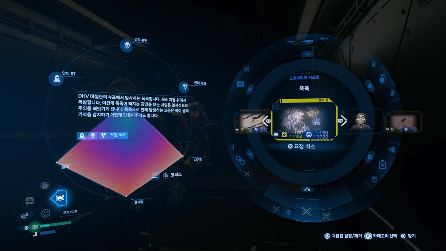 고수님들 도와주십쇼2_1.jpg