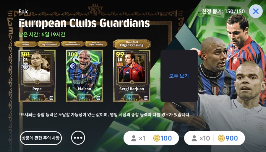 페페랑 마이콘이네요ㅋㅋ_1.jpg