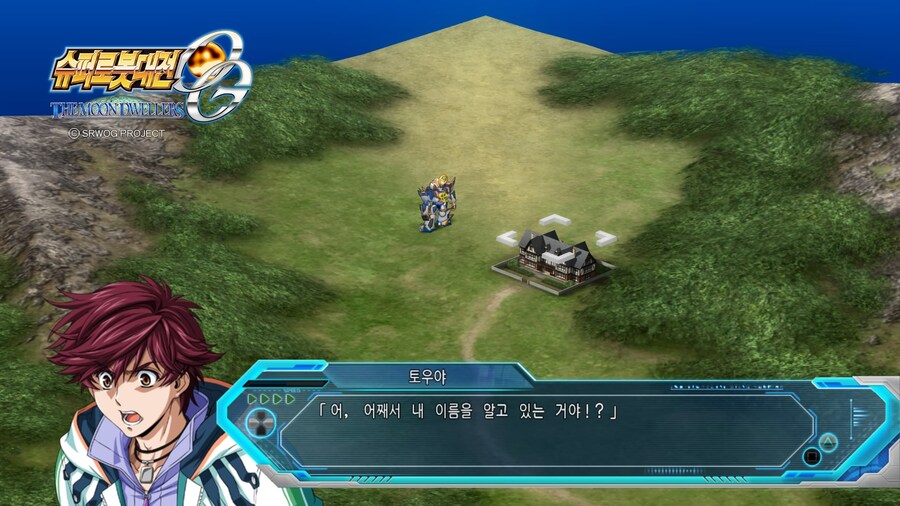 슈퍼로봇대전 OG 문드웰러즈_20.jpg