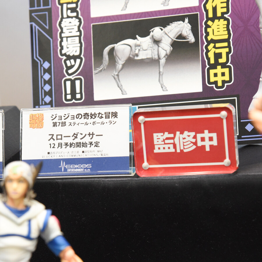 [메디코스] 승리의 여신: 니케, 섬란 카구라, 죠죠 신작 라인업 전시_27.jpg