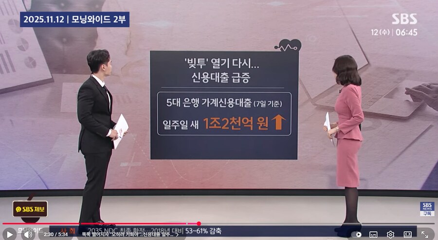 주식) 요즘 주식들 분할매도로 계속 차익실현중임_1.png