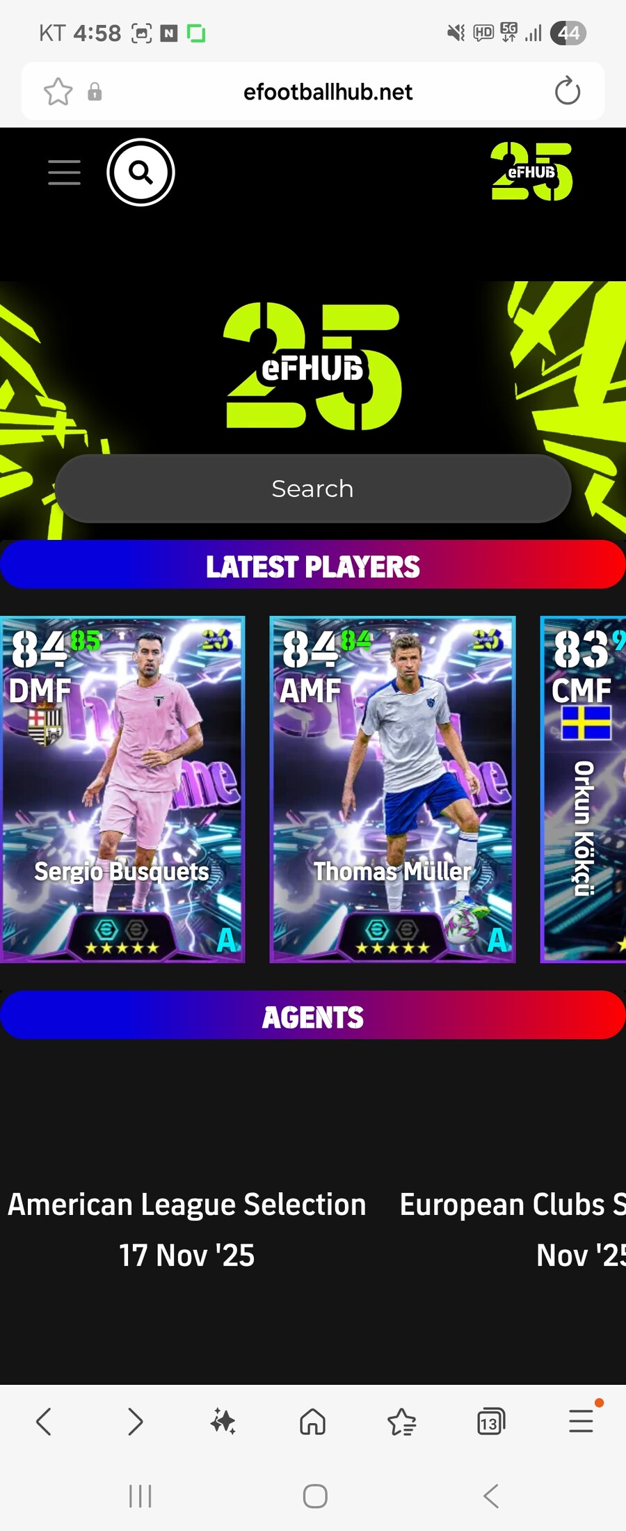 헐 쇼흥민 다음 리그페이즈 보상? 혹은 이풋볼포인트용?_2.jpg