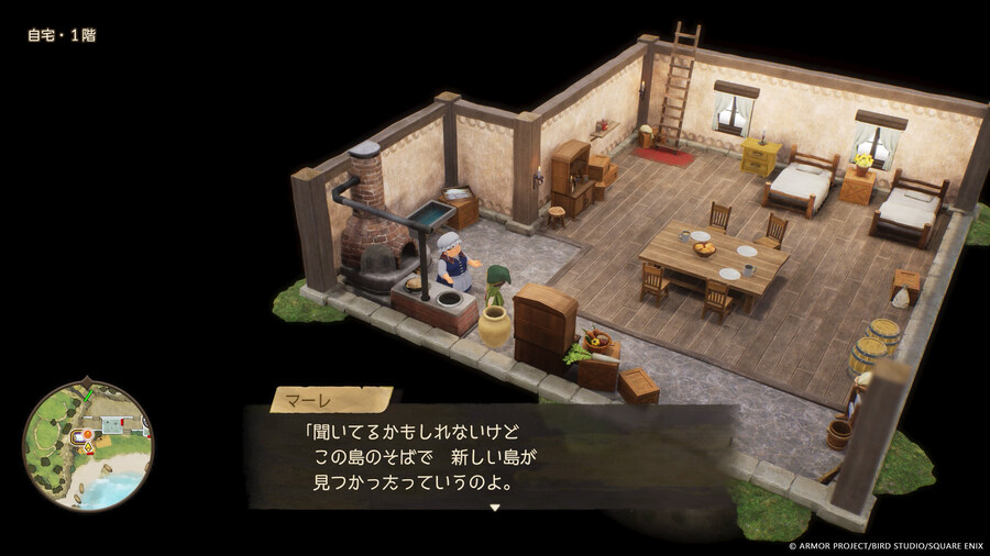 드래곤 퀘스트 7 Reimagined 신규 스크린샷 및 정보_6.jpg