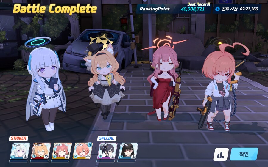 수칸나 대신 노아를 써도 4000점이 나오긴 하는데요_1.jpg