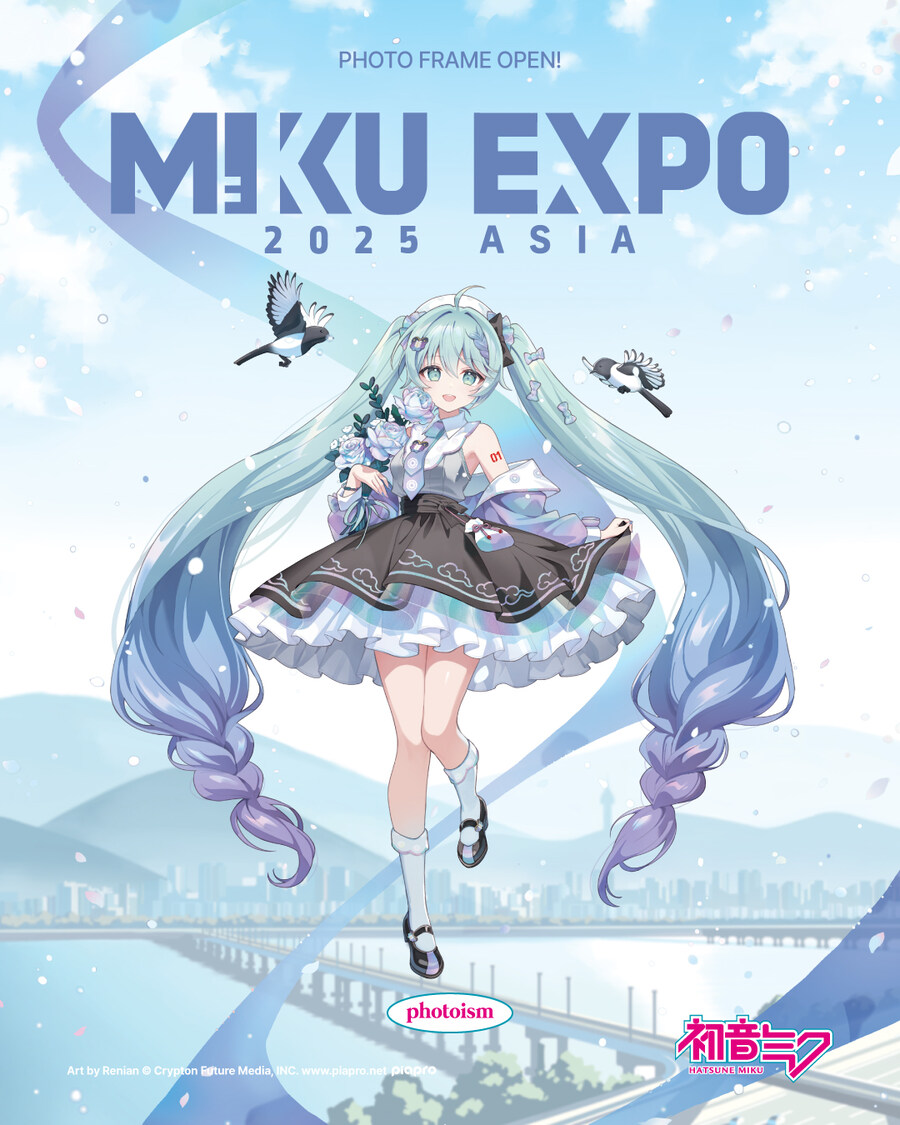 미쿠) 대한민국 서울 한정 하츠네미쿠??????_2.jpg