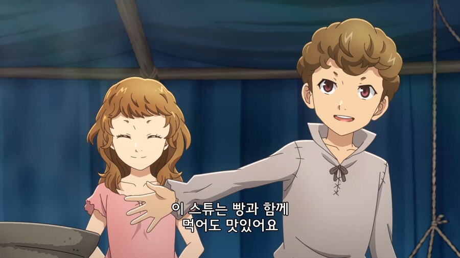 이세계식당]장사에 소질있는 어린이들_13.jpg