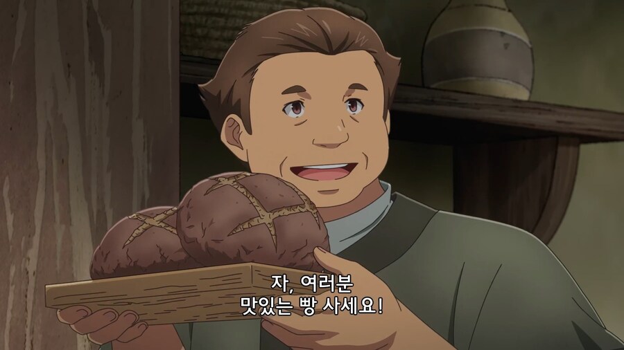 이세계식당]장사에 소질있는 어린이들_19.jpg