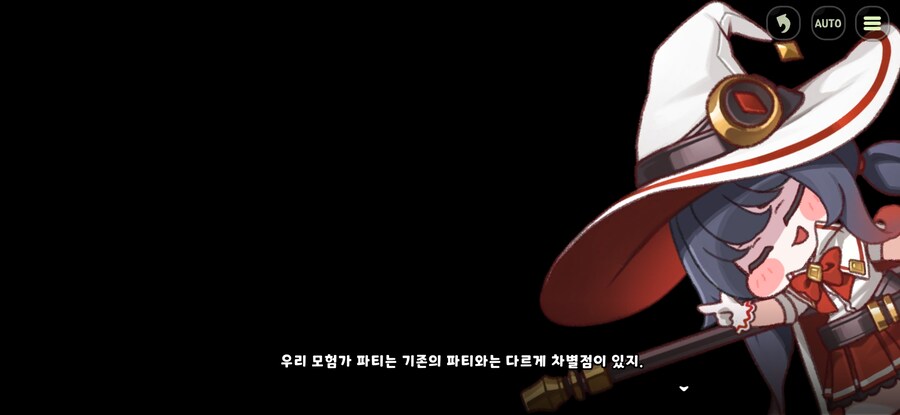 트릭컬) 이번 사복 외전에서도 여전한 것_1.jpg