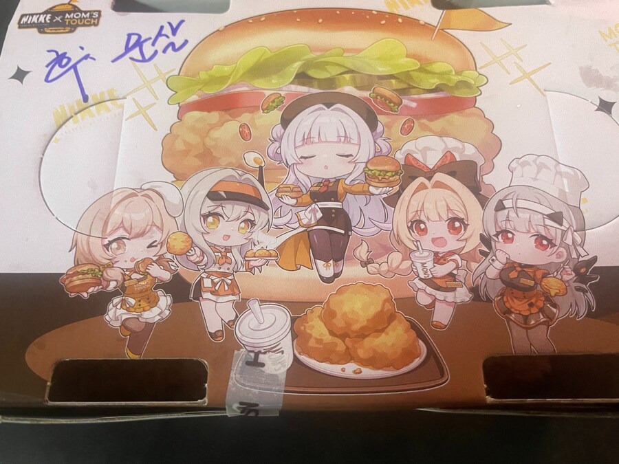 맘스터치) 니케 콜라보_4.jpg