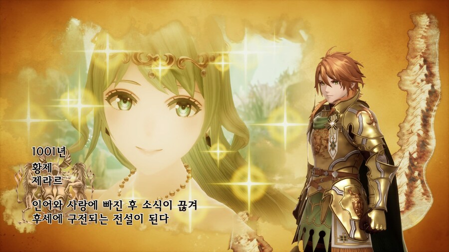 플래티넘 달성_2.jpg