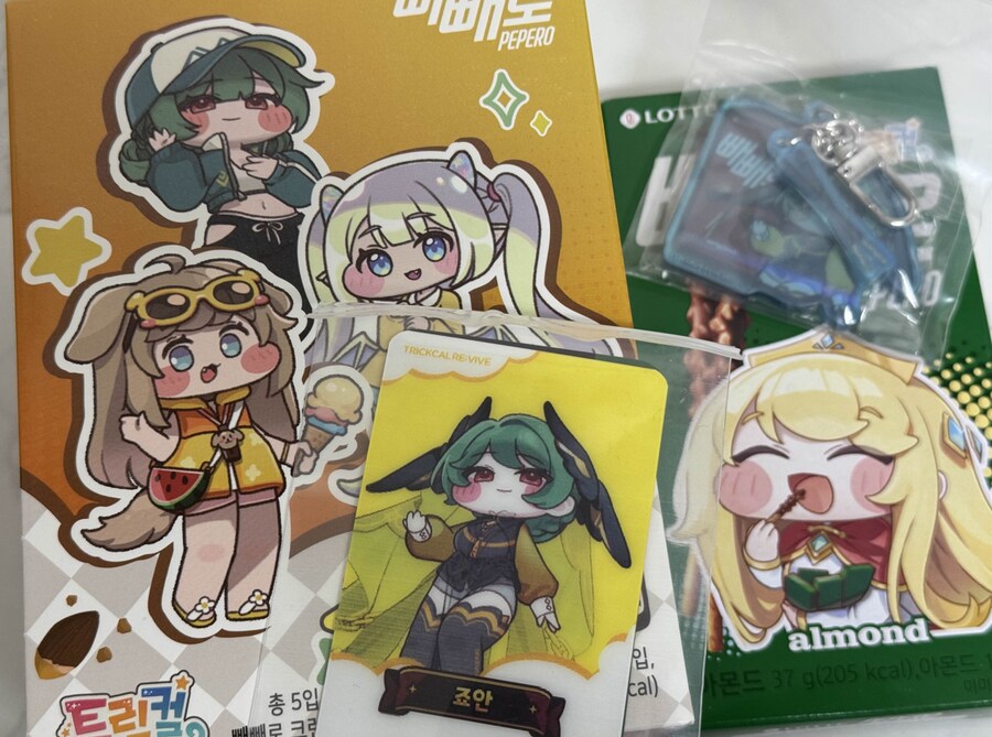 드디어 저녁방송에 복귀하다...으헤헤_2.png