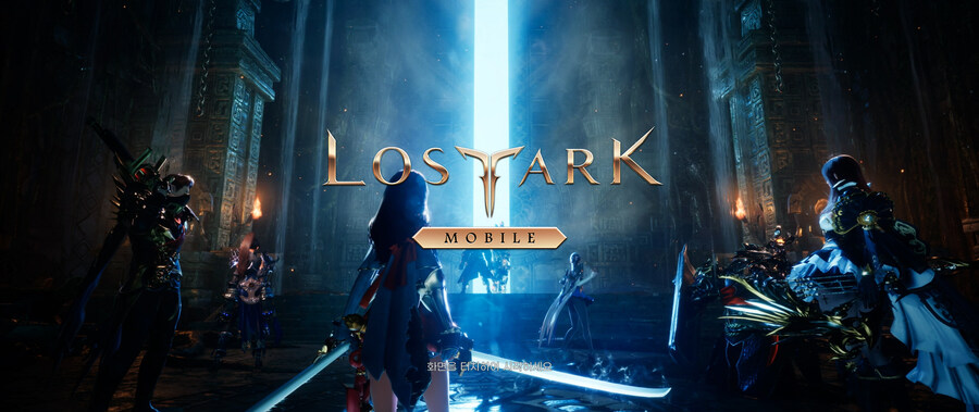 로스트아크 모바일 클로즈베타 시작_1.jpg