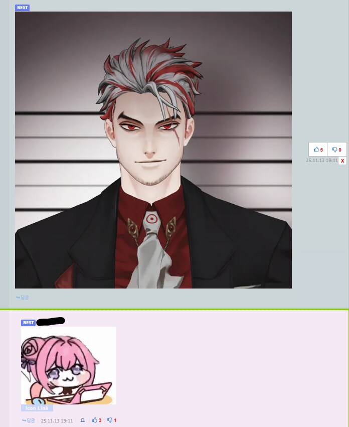 버미육)앵걸이 한건했다_3.png