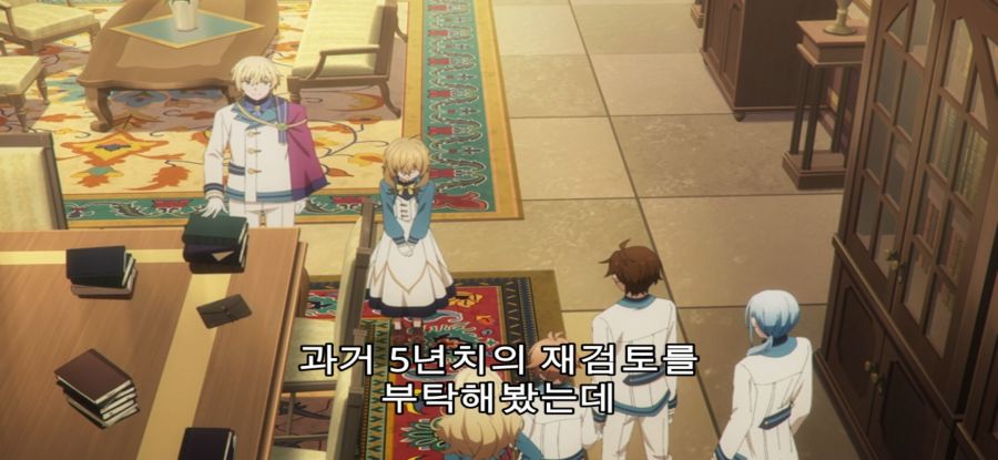 [사일런트 위치 침묵의 마녀의 비밀] 경력있는 신입_18.jpg