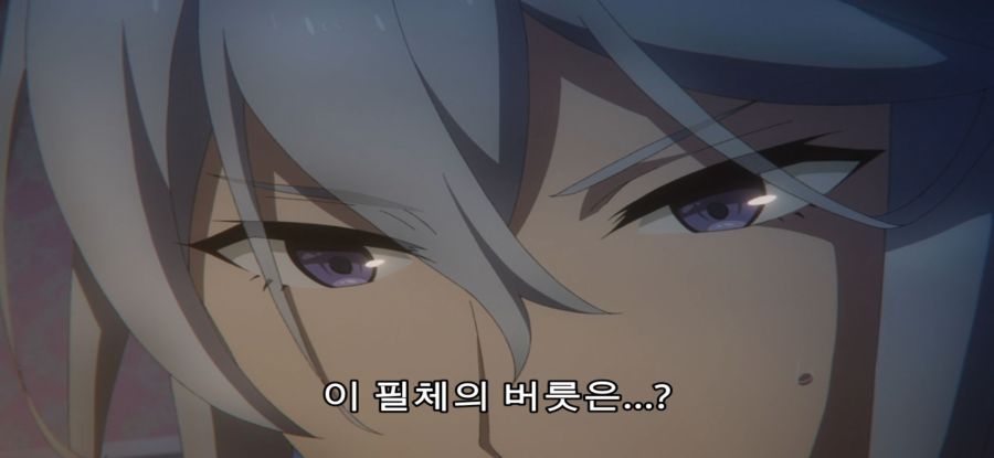 [사일런트 위치 침묵의 마녀의 비밀] 경력있는 신입_26.jpg