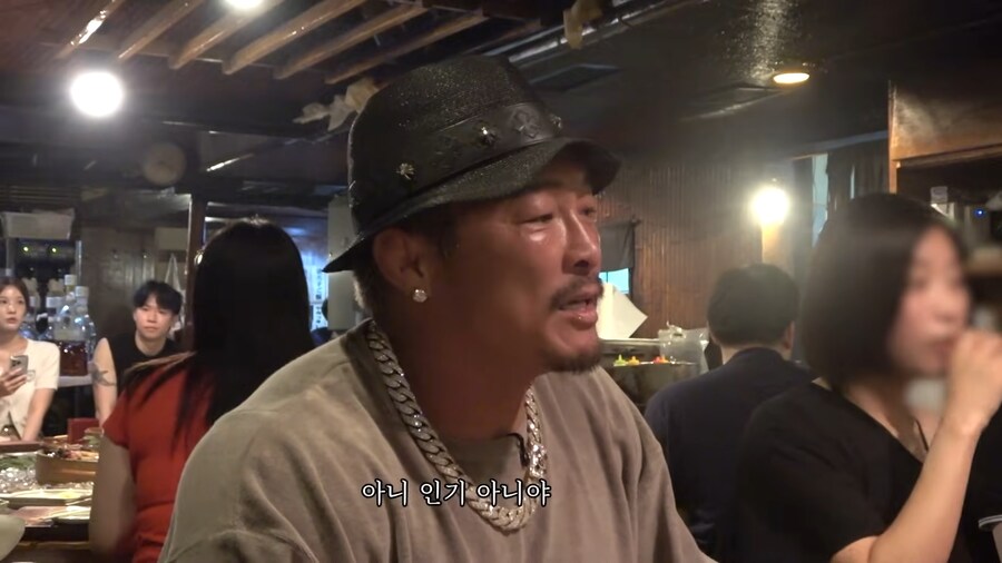 유튜브) 자기는 일본 젊은 세대에게 인기없다는 추성훈_6.png