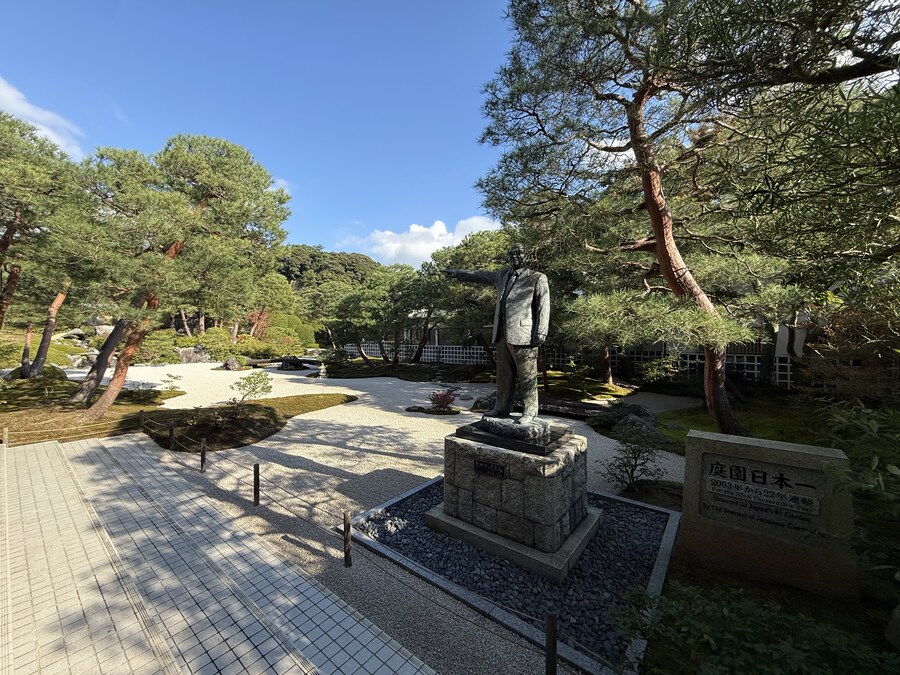 11월 2~7 5박6일 돗토리 요나고 여행 5일차 및 귀국까지.(스압)_6.jpg