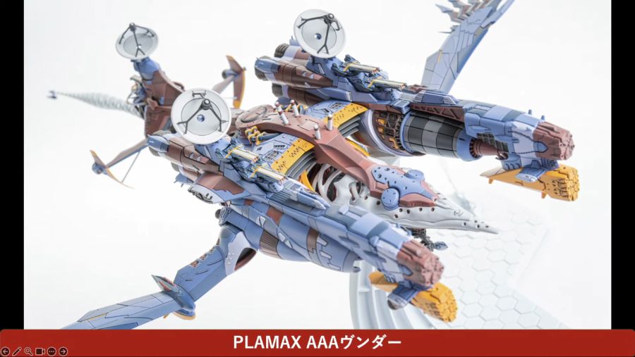 [맥스 팩토리] PLAMAX AAA 분더 디자인 + 런너 생방송 정보_2.png