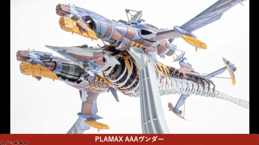 [맥스 팩토리] PLAMAX AAA 분더 디자인 + 런너 생방송 정보_3.png