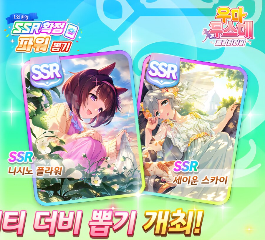 말딸) "이쯤되면 공식이 밀어주는 커플이라 인정해야 되는거 아닌가요?"_2.jpg