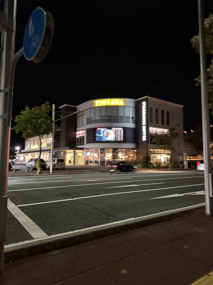 11월 2~7 5박6일 돗토리 요나고 여행 5일차 및 귀국까지.(스압)_40.jpg