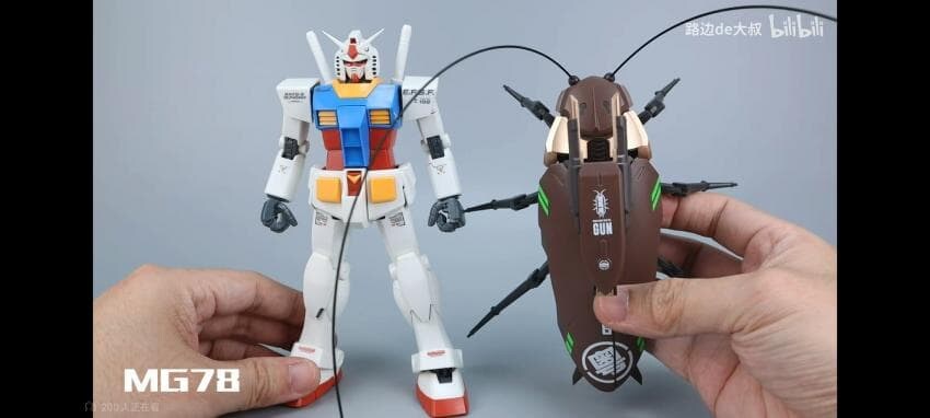 [로복스]-광둥성 바퀴벌레 곧 출시예정 (혐)_4.jpg