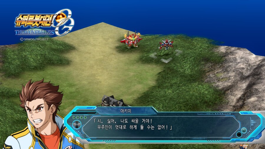 슈퍼로봇대전 OG 문드웰러즈 (2)_3.jpg