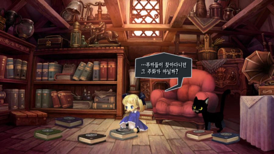 오딘스피어 엔딩_1.png