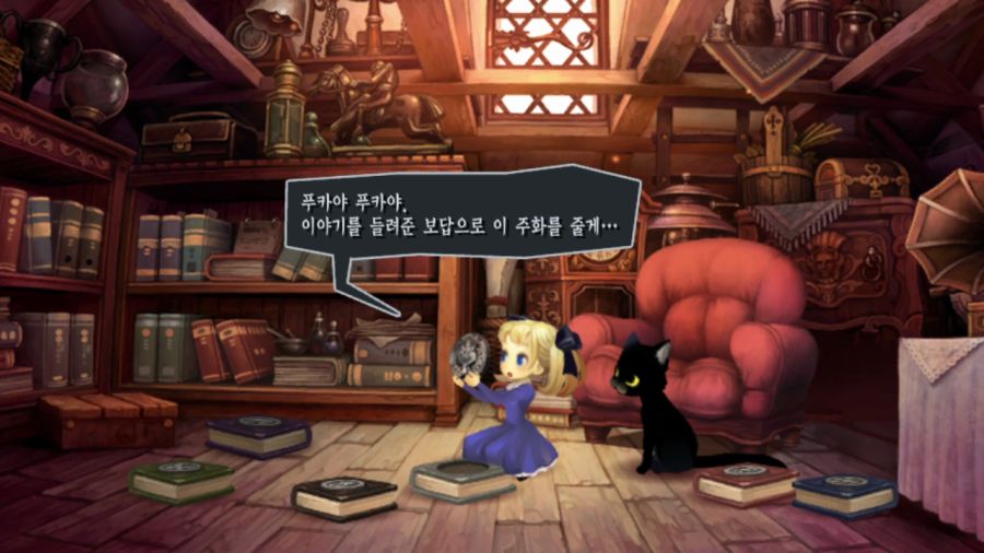 오딘스피어 엔딩_2.png