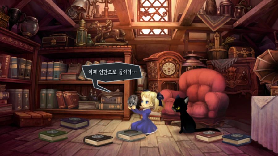 오딘스피어 엔딩_3.png