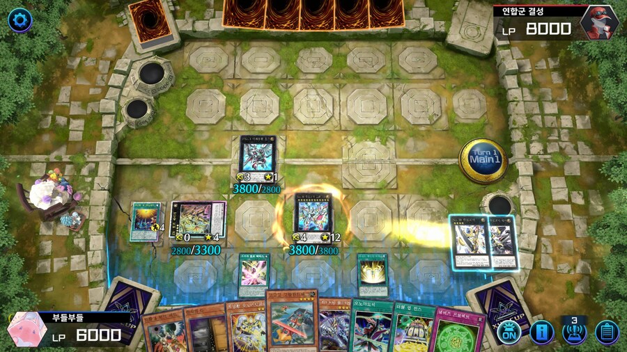 예능) ※스압※ 저는 오노마토를 좋아해요 사랑해요 전개 순서_39.jpg