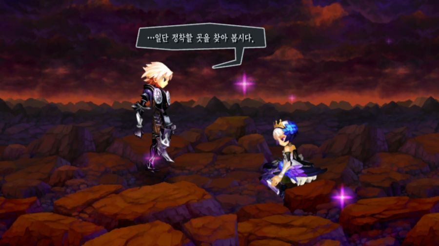 오딘스피어 엔딩_35.png