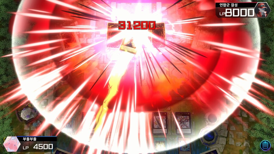 예능) ※스압※ 저는 오노마토를 좋아해요 사랑해요 전개 순서_63.jpg