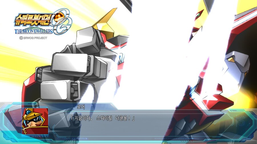 슈퍼로봇대전 OG 문드웰러즈 (2)_8.jpg