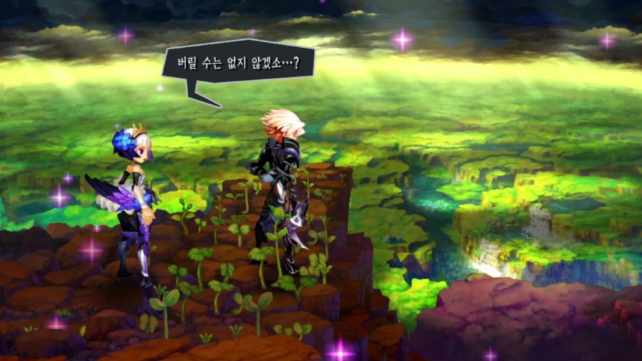 오딘스피어 엔딩_43.png