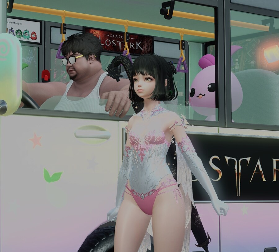 로아m) 여기는 팬티 퀄 어때_1.jpg