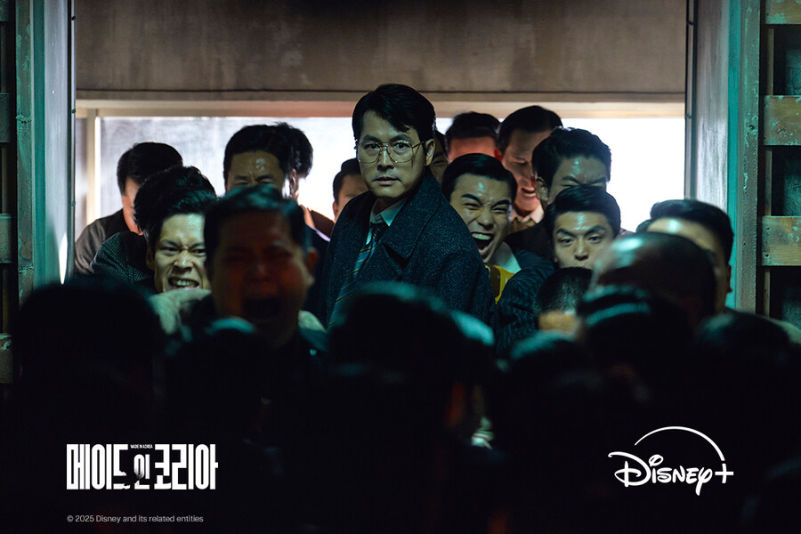 [디즈니플러스] 현빈, 정우성 주연 '메이드 인 코리아' 첫 공식 스틸_2.jpg