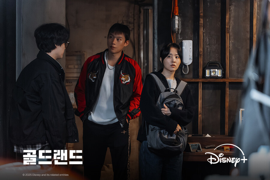 [디즈니플러스] 박보영 주연 '골드 랜드' 첫 공식 스틸 공개_1.jpg
