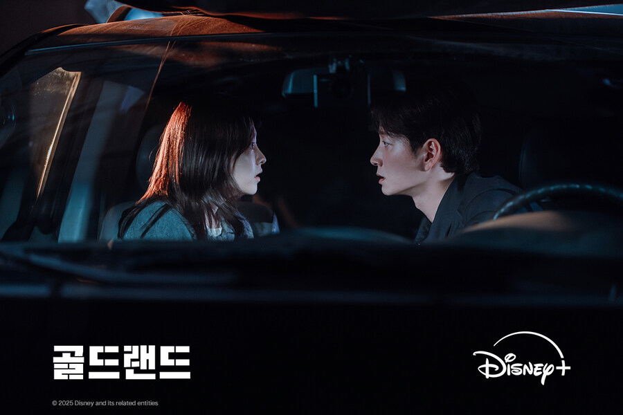 [디즈니플러스] 박보영 주연 '골드 랜드' 첫 공식 스틸 공개_2.jpg